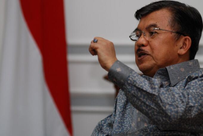 Unisma Menobatkan Wapres JK Sebagai Bapak Perdamaian