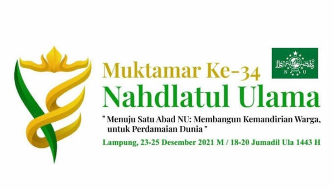 Muktamar-NU-ke-34
