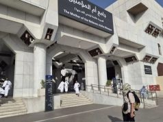 Masjid Sayyidah Aisyah di Tan’im Jadi Lokasi Favorit Jemaah Haji Indonesia untuk Ambil Miqat Umrah Sunah